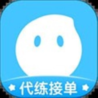 代练丸子app