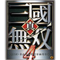 真三国无双4修改器免费版