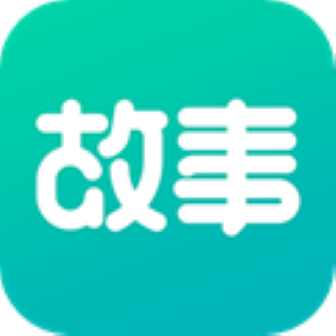 每天读点故事app