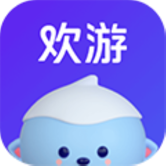 欢游app