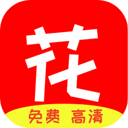 花蝴蝶视频app