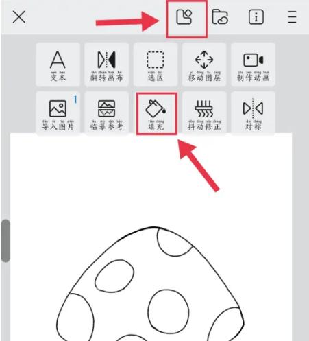 画世界最新版