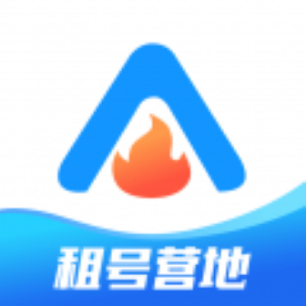 租号营地app