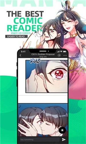 漫咖漫画app截图2