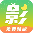 月亮影视大全app