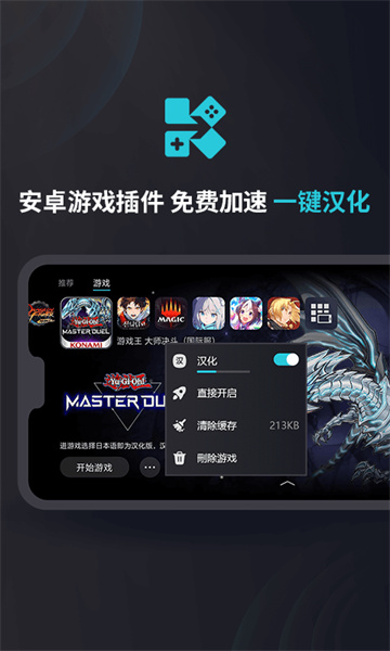 kuyo官方版截图3