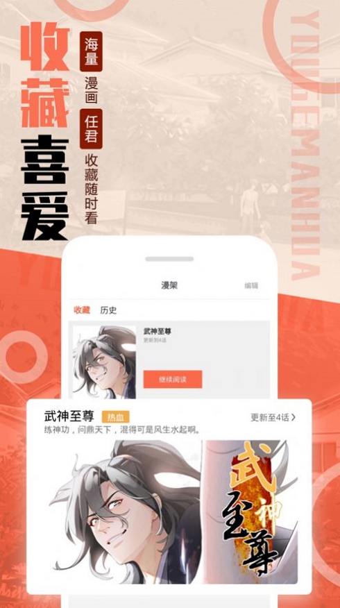 mmlu2最新版截图1