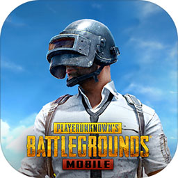 PUBG国际服安卓版本